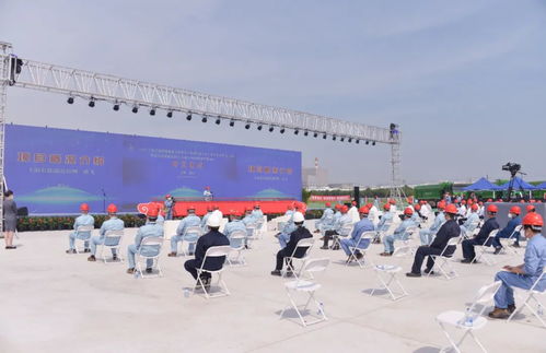 金山產業升級新突破 食品超級工廠與橡膠黃金項目投資245億元落地